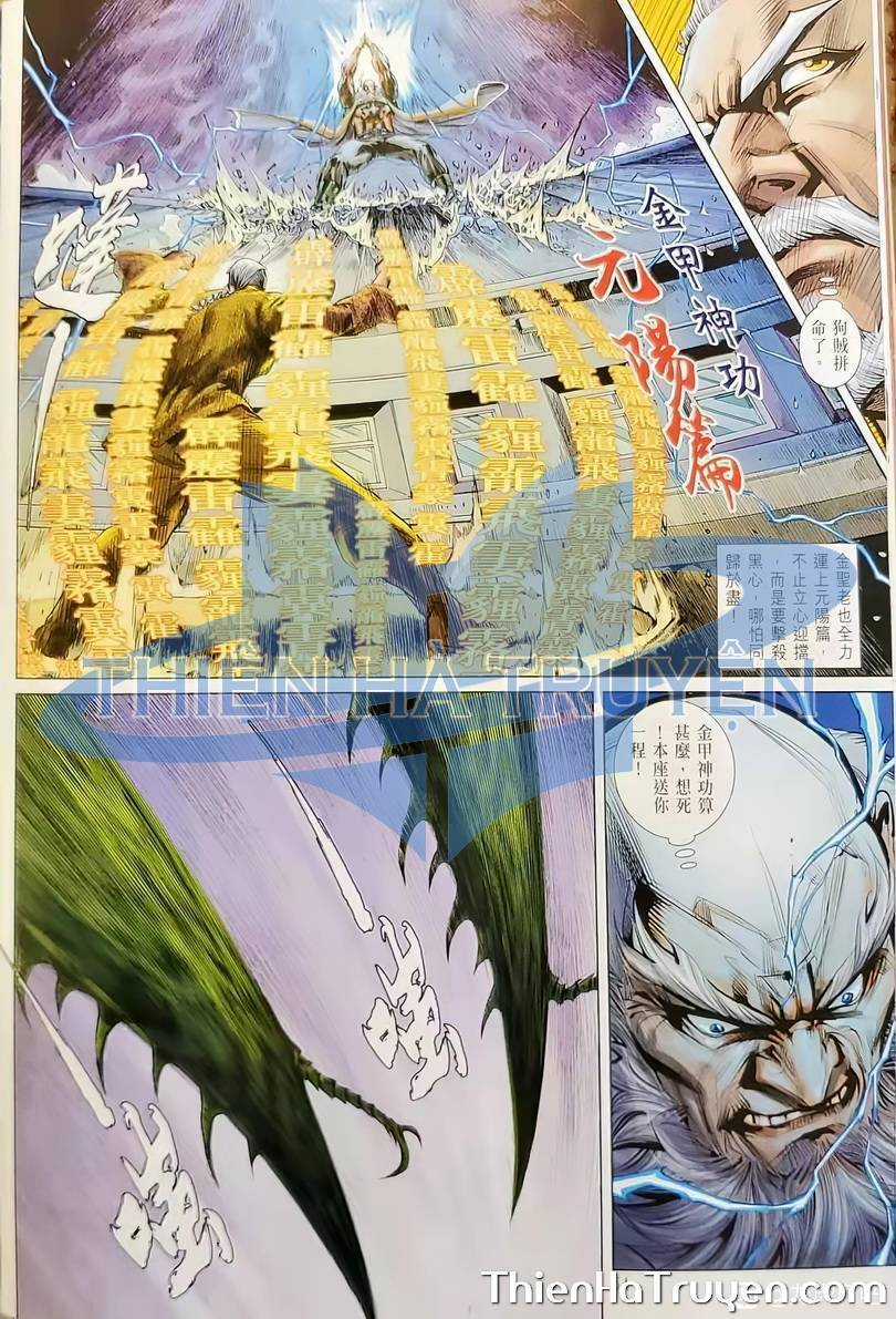 Long Hổ Môn - Chapter 1135 - Trang 20