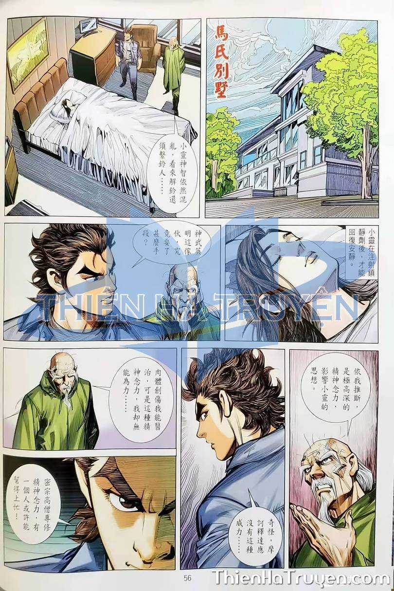 Long Hổ Môn - Chapter 1135 - Trang 22