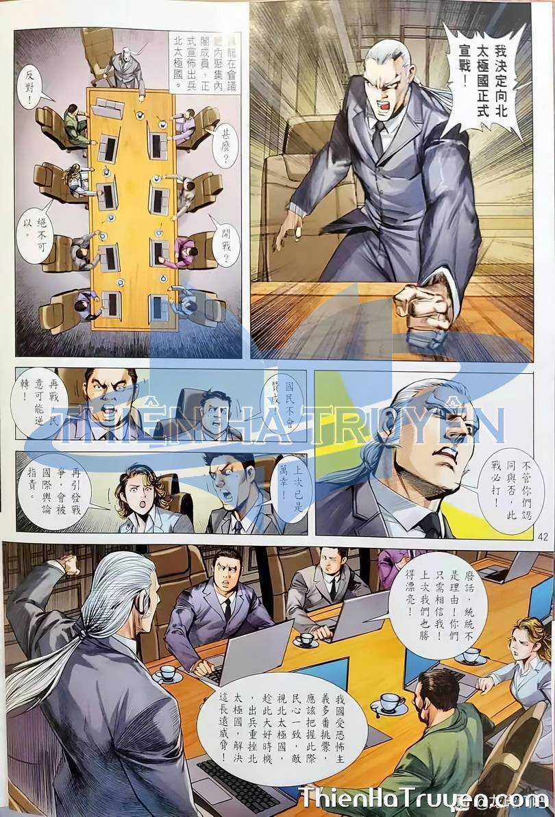 Long Hổ Môn - Chapter 1135 - Trang 8