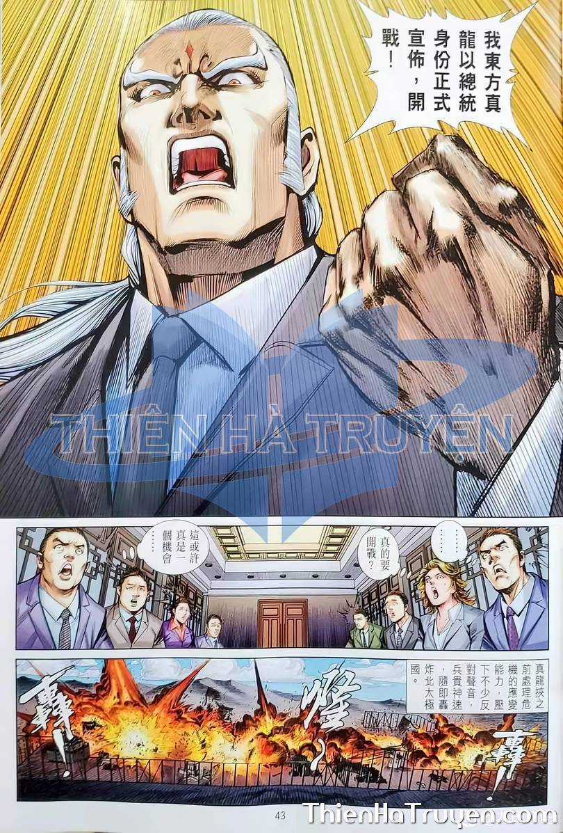 Long Hổ Môn - Chapter 1135 - Trang 9