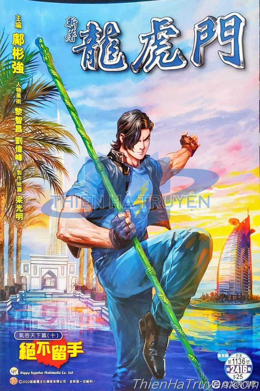 Long Hổ Môn - Chapter 1136 - Trang 2