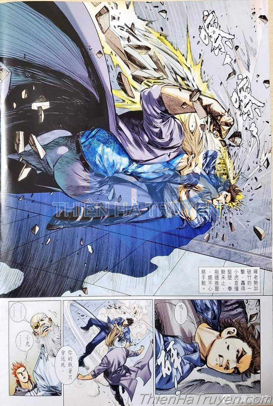 Long Hổ Môn - Chapter 1136 - Trang 13