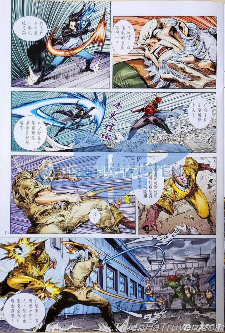 Long Hổ Môn - Chapter 1136 - Trang 16