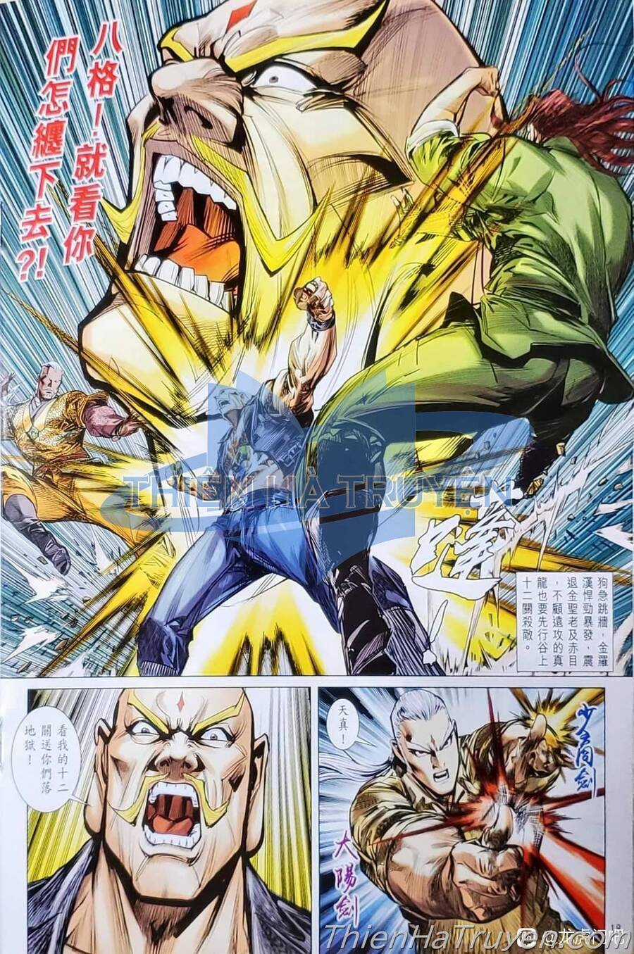 Long Hổ Môn - Chapter 1136 - Trang 19