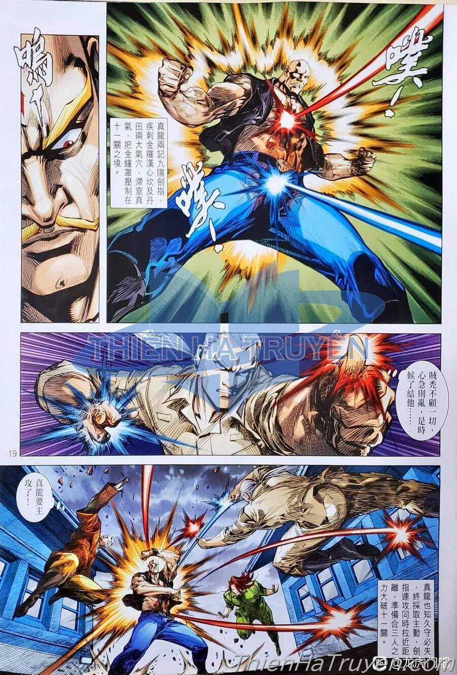 Long Hổ Môn - Chapter 1136 - Trang 20