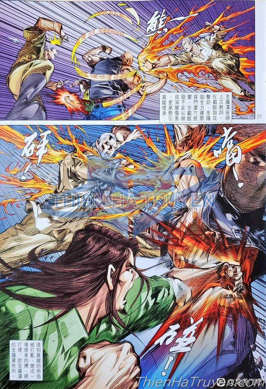 Long Hổ Môn - Chapter 1136 - Trang 22