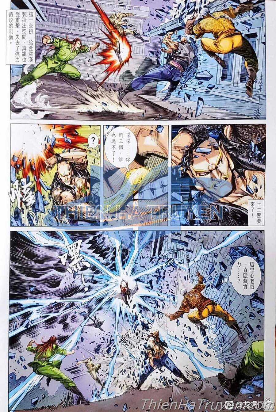 Long Hổ Môn - Chapter 1136 - Trang 23