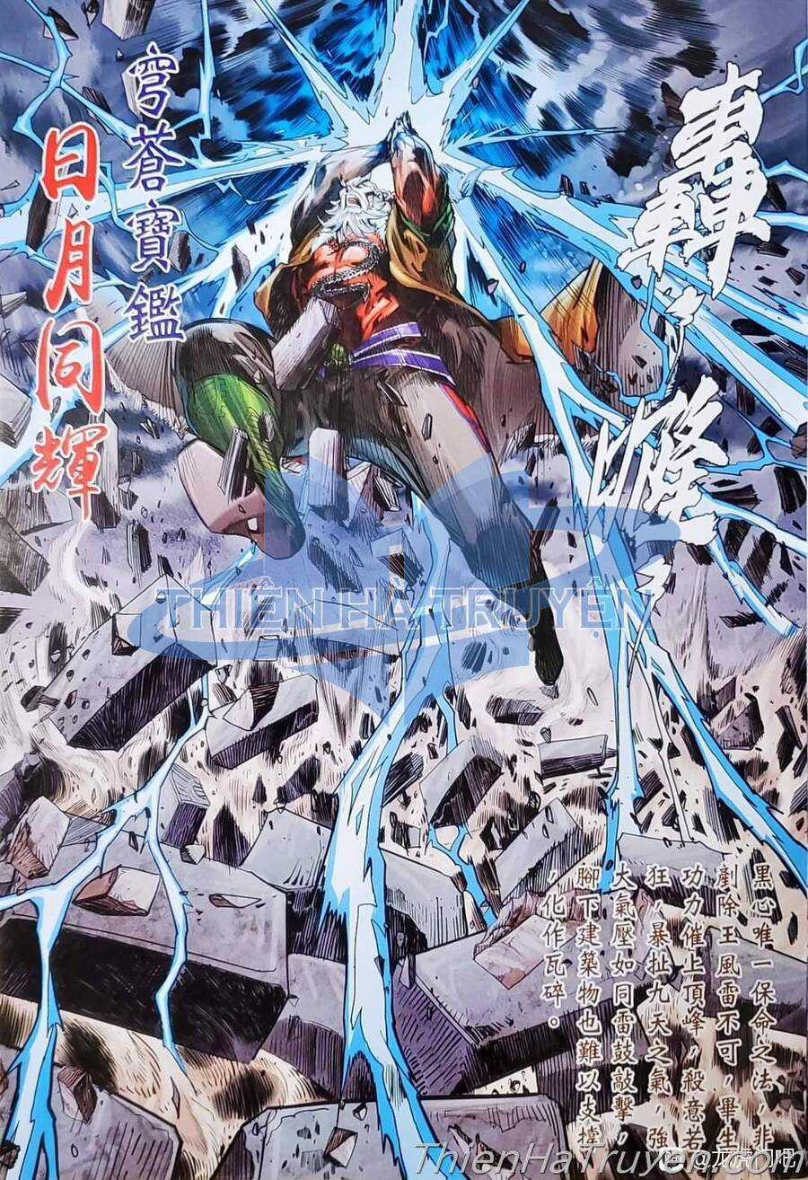 Long Hổ Môn - Chapter 1136 - Trang 24