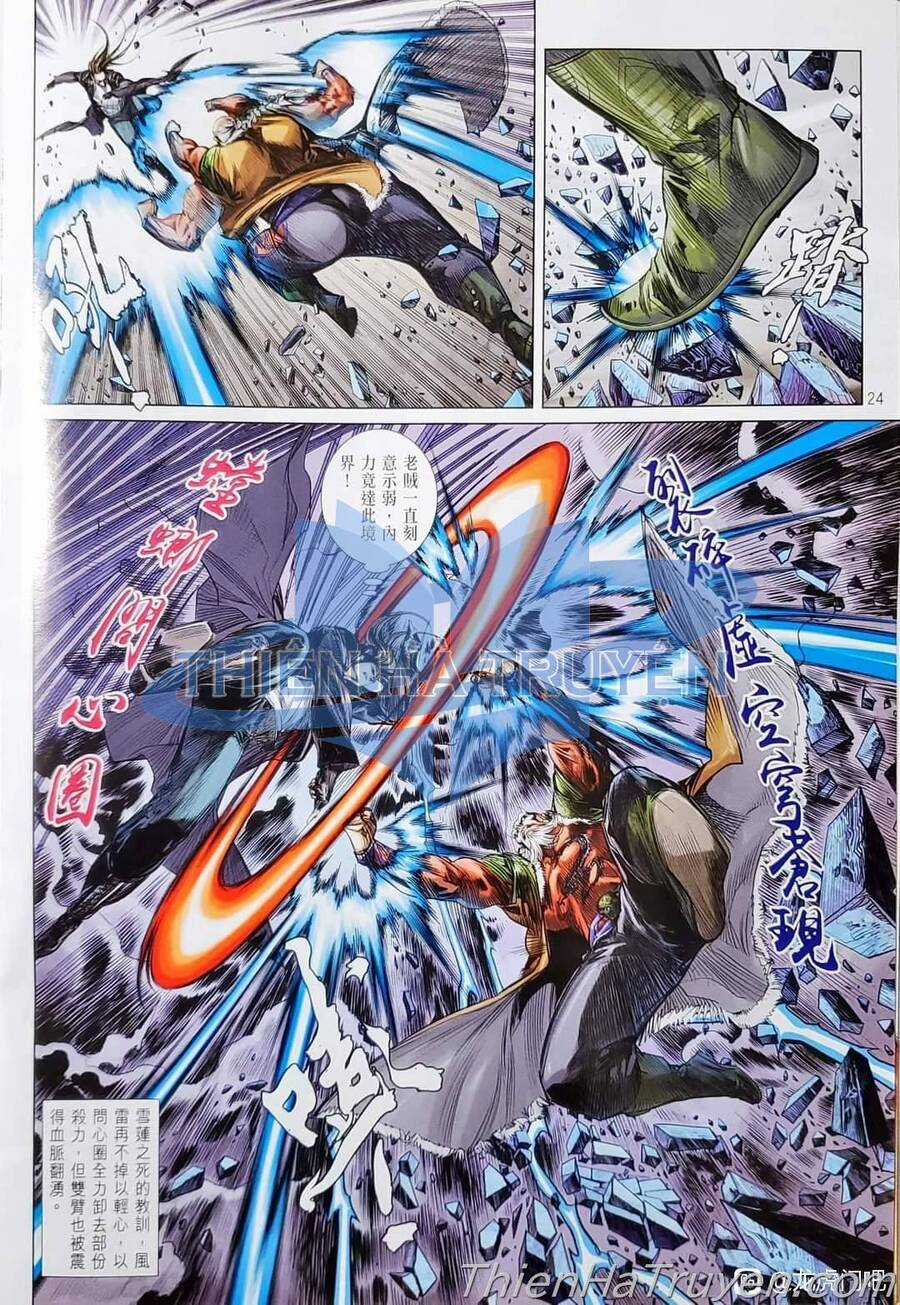 Long Hổ Môn - Chapter 1136 - Trang 25