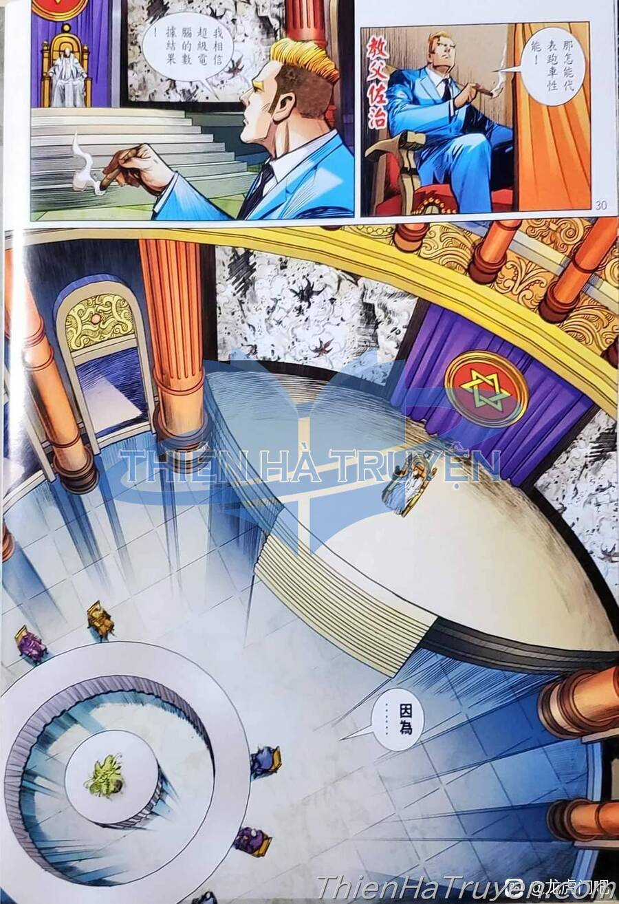 Long Hổ Môn - Chapter 1136 - Trang 31