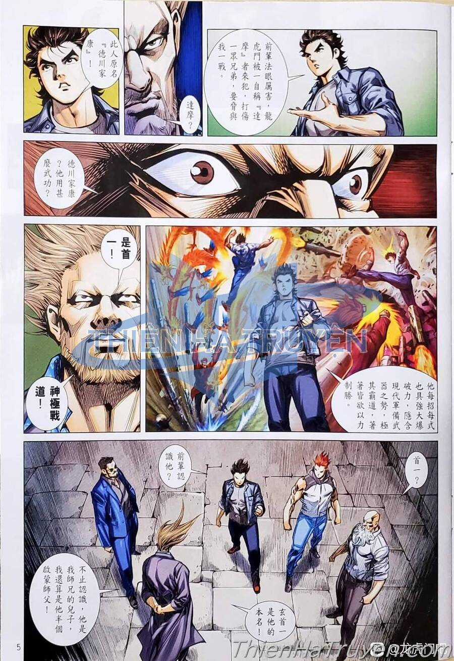 Long Hổ Môn - Chapter 1136 - Trang 6