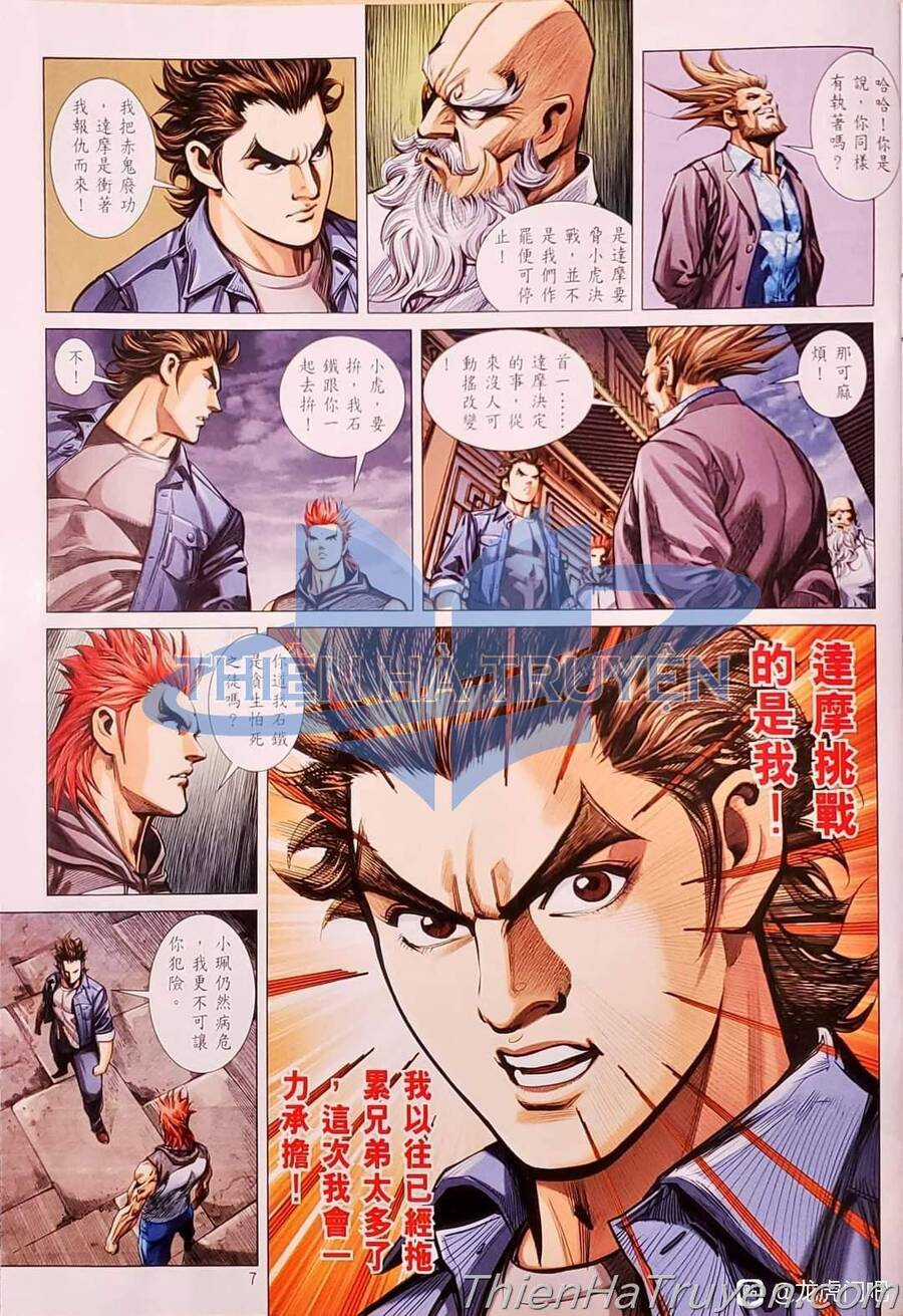 Long Hổ Môn - Chapter 1136 - Trang 8