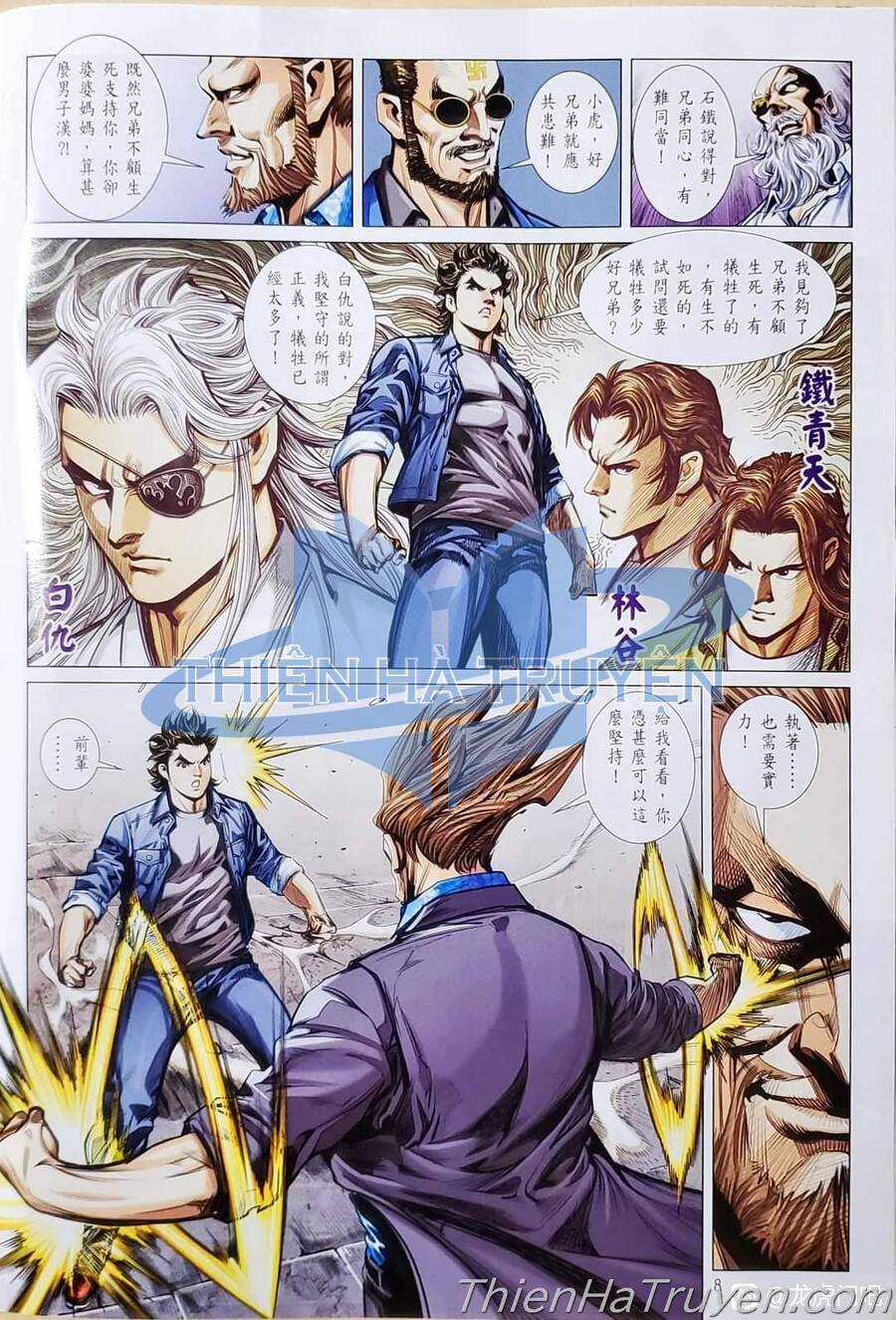 Long Hổ Môn - Chapter 1136 - Trang 9