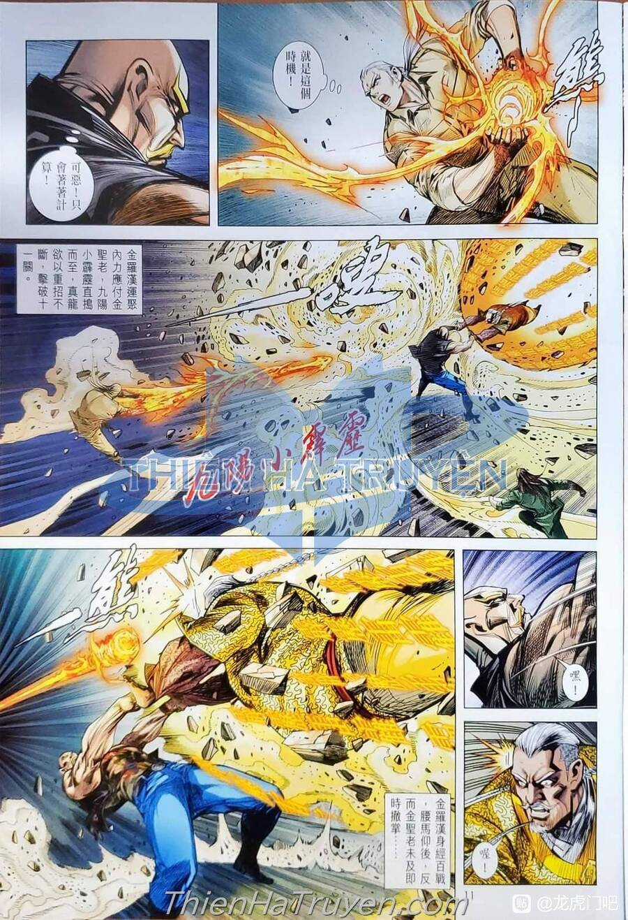 Long Hổ Môn - Chapter 1137 - Trang 12