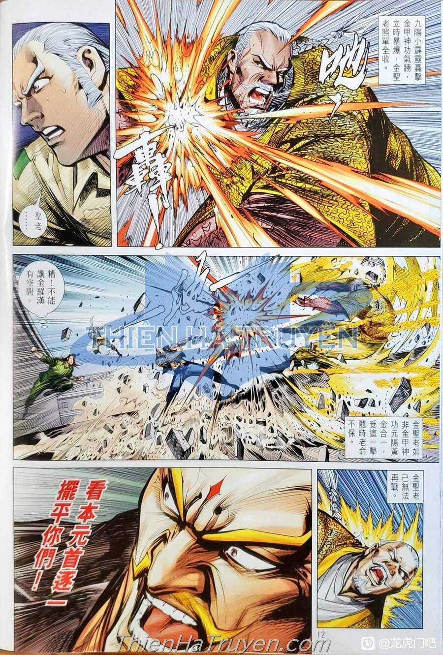 Long Hổ Môn - Chapter 1137 - Trang 13