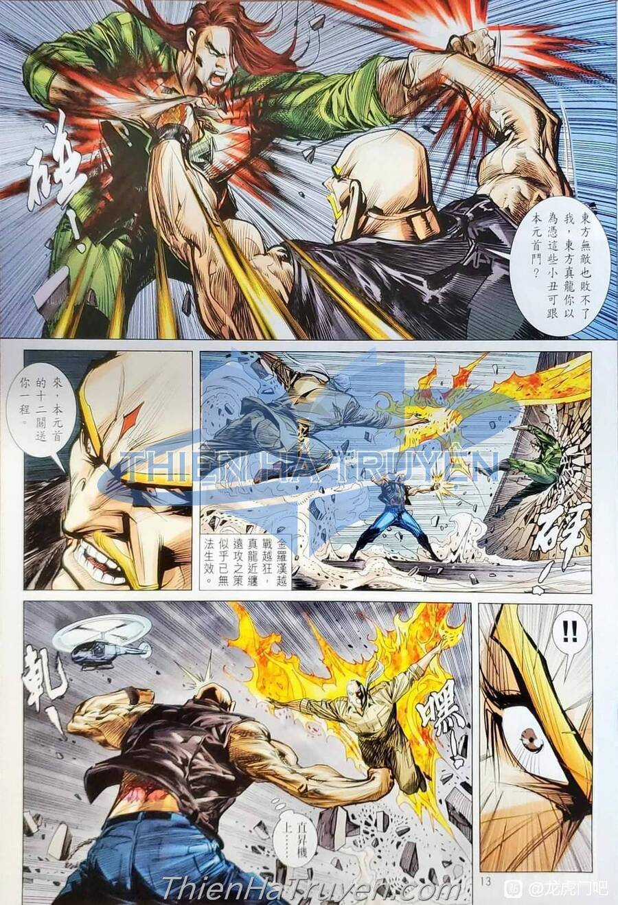 Long Hổ Môn - Chapter 1137 - Trang 14