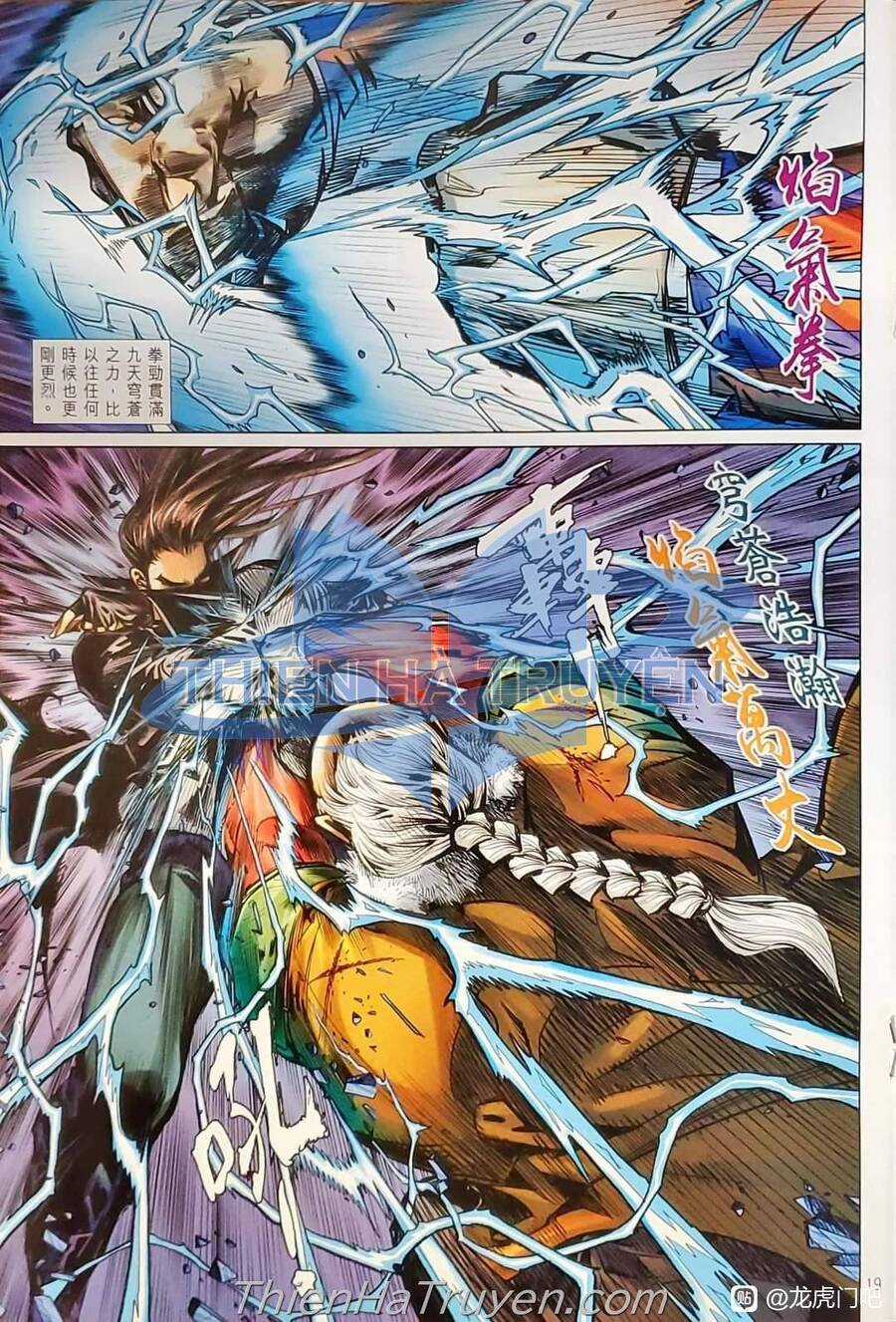 Long Hổ Môn - Chapter 1137 - Trang 20