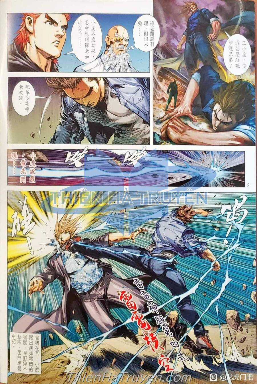 Long Hổ Môn - Chapter 1137 - Trang 3