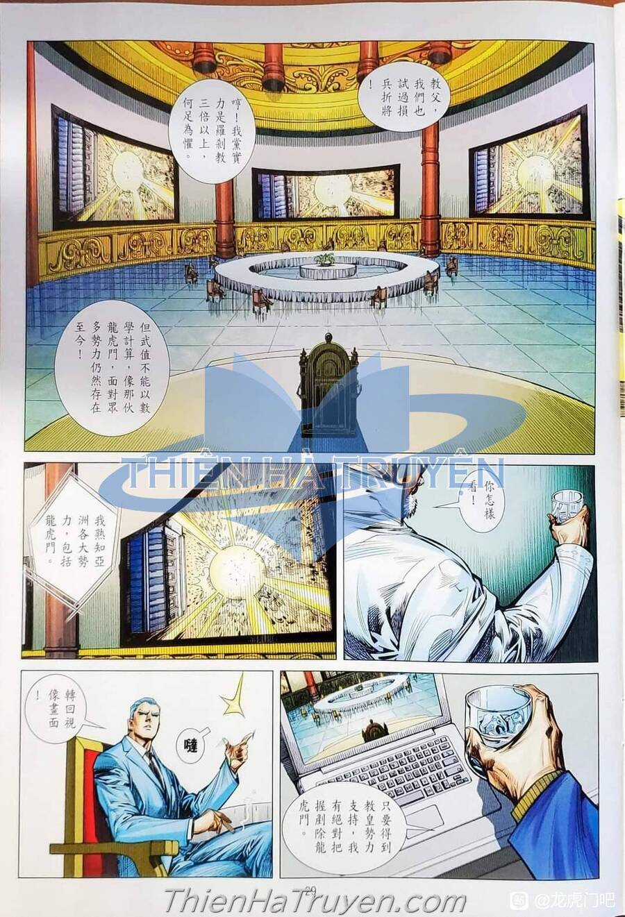 Long Hổ Môn - Chapter 1137 - Trang 30