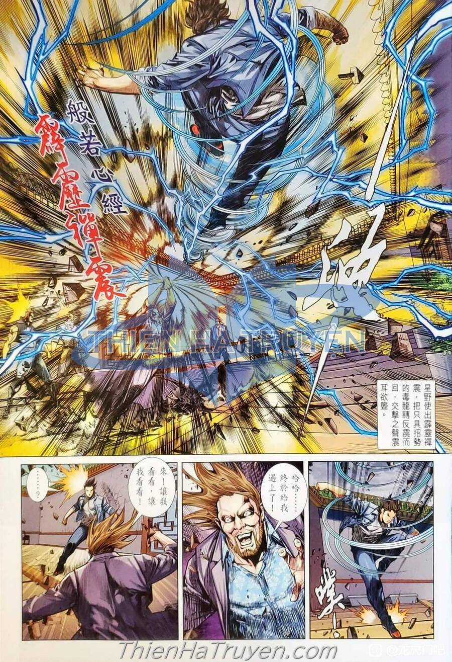 Long Hổ Môn - Chapter 1137 - Trang 6