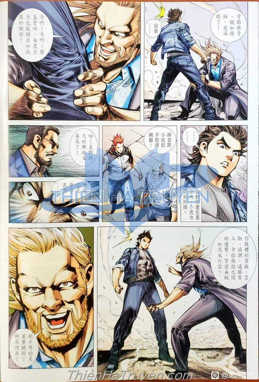 Long Hổ Môn - Chapter 1137 - Trang 7