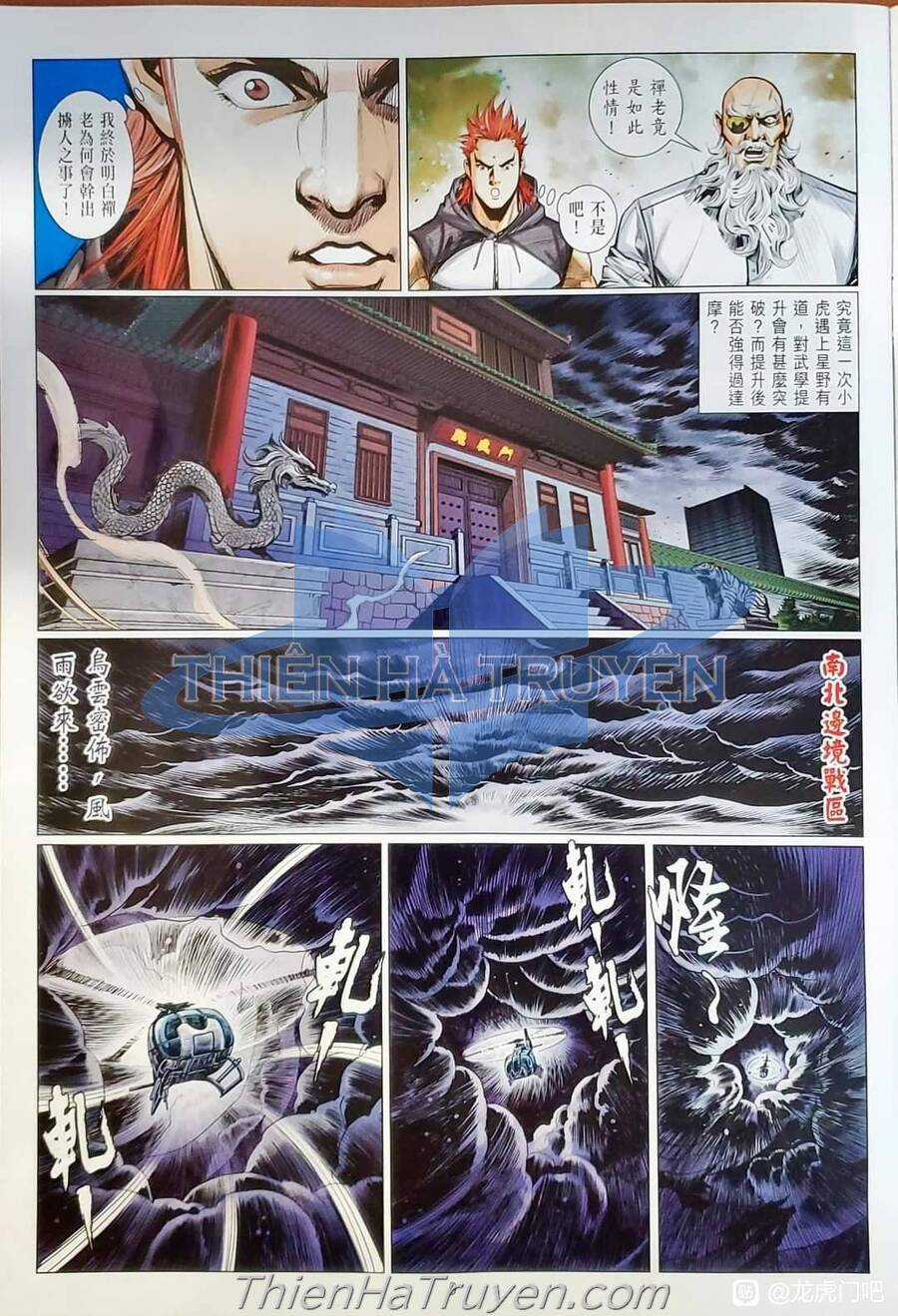 Long Hổ Môn - Chapter 1137 - Trang 10