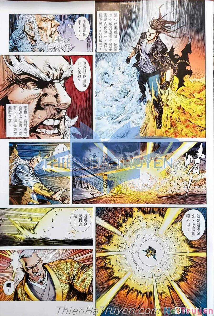 Long Hổ Môn - Chapter 1138 - Trang 12