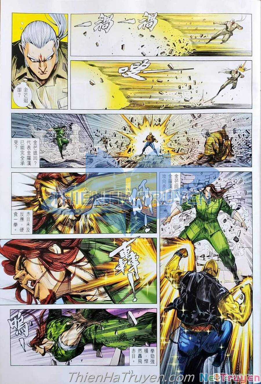 Long Hổ Môn - Chapter 1138 - Trang 14