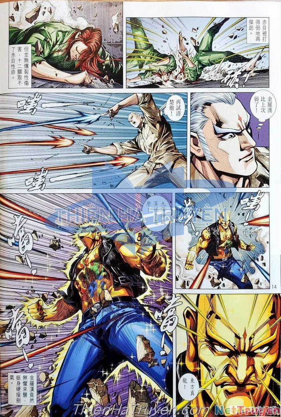 Long Hổ Môn - Chapter 1138 - Trang 15