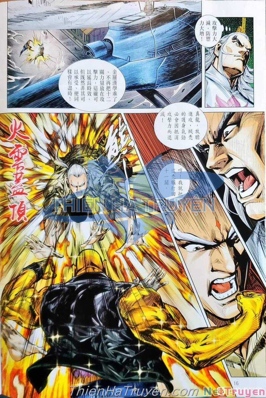 Long Hổ Môn - Chapter 1138 - Trang 17