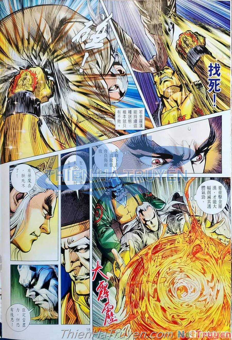 Long Hổ Môn - Chapter 1138 - Trang 19