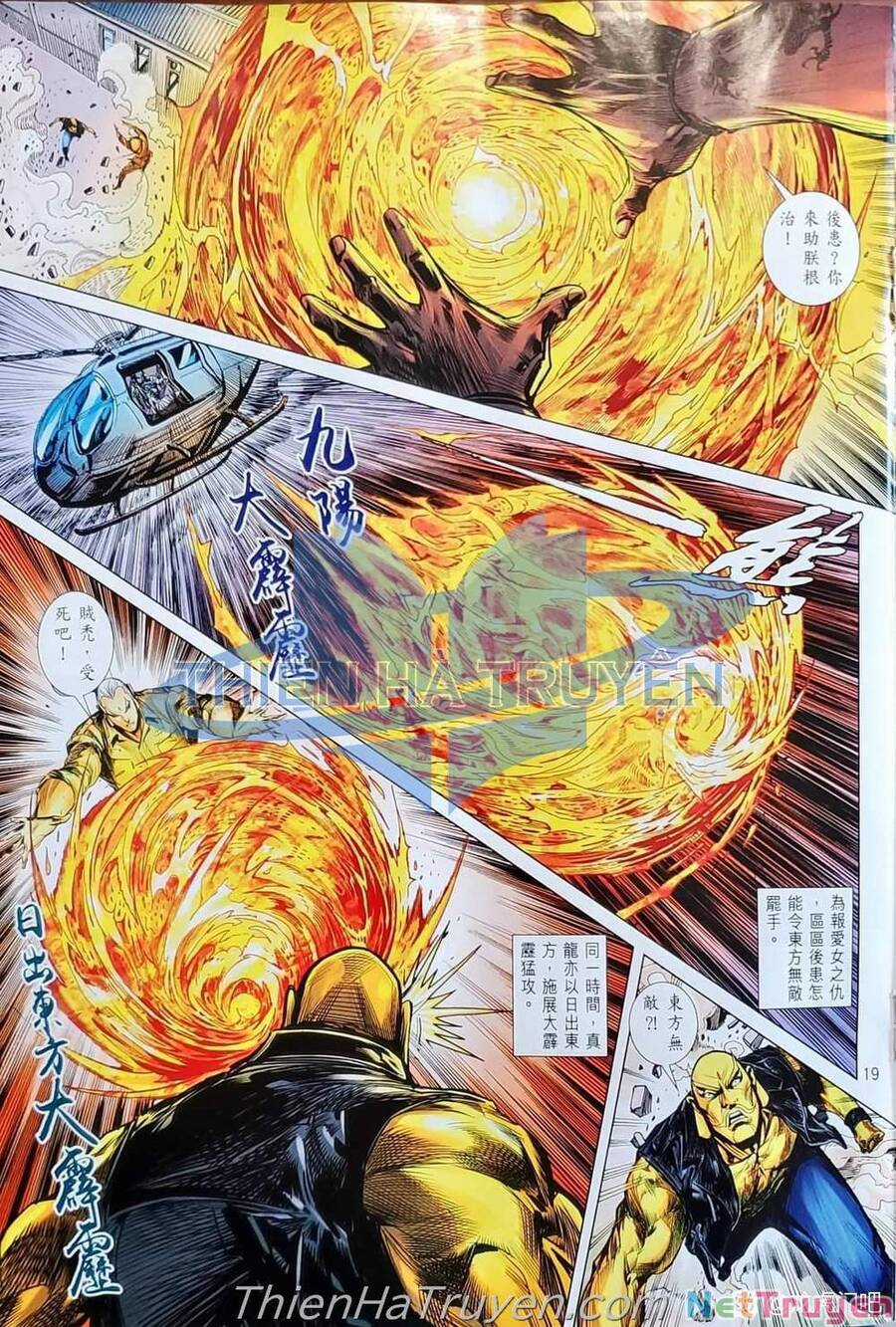 Long Hổ Môn - Chapter 1138 - Trang 20