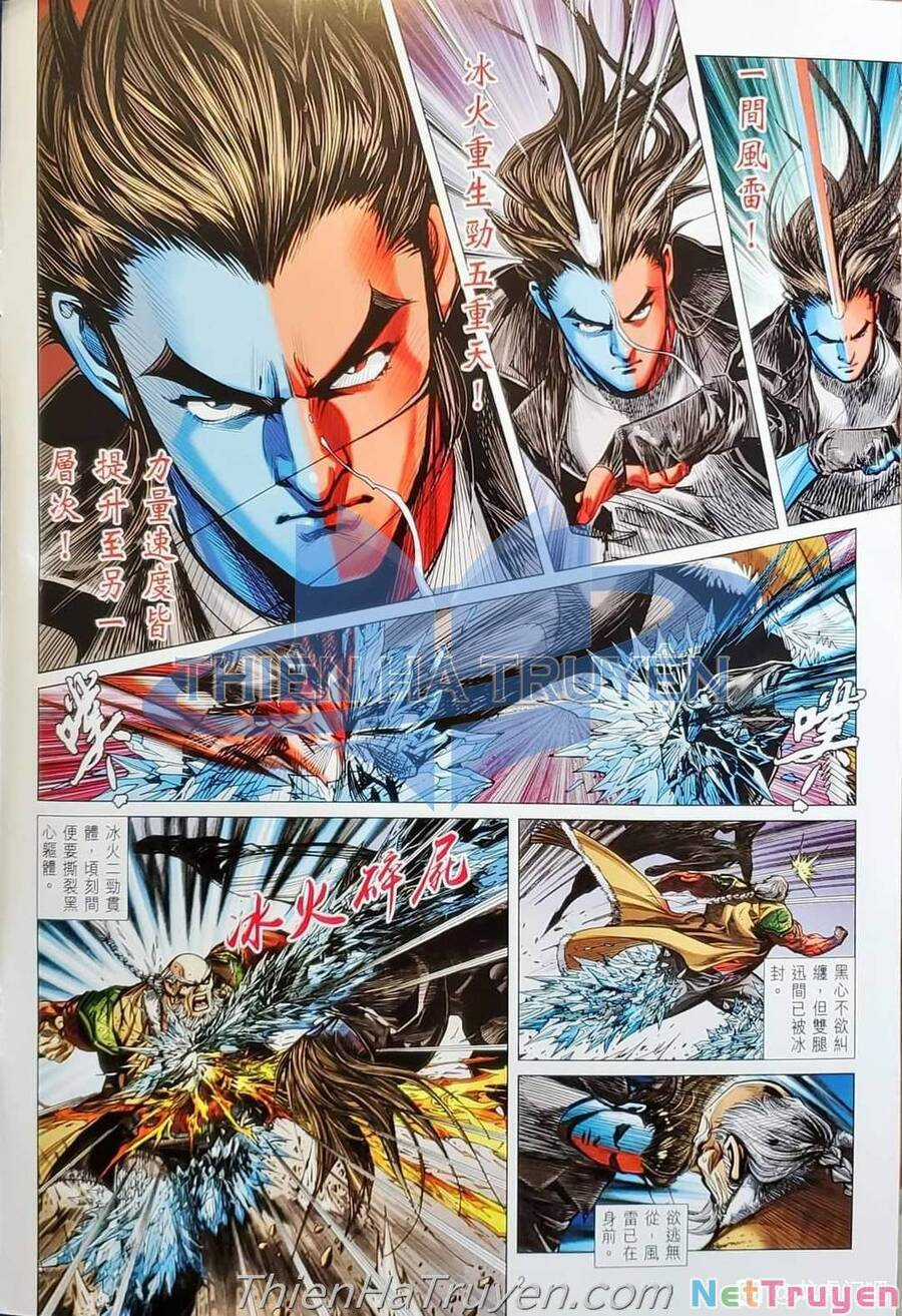 Long Hổ Môn - Chapter 1138 - Trang 3