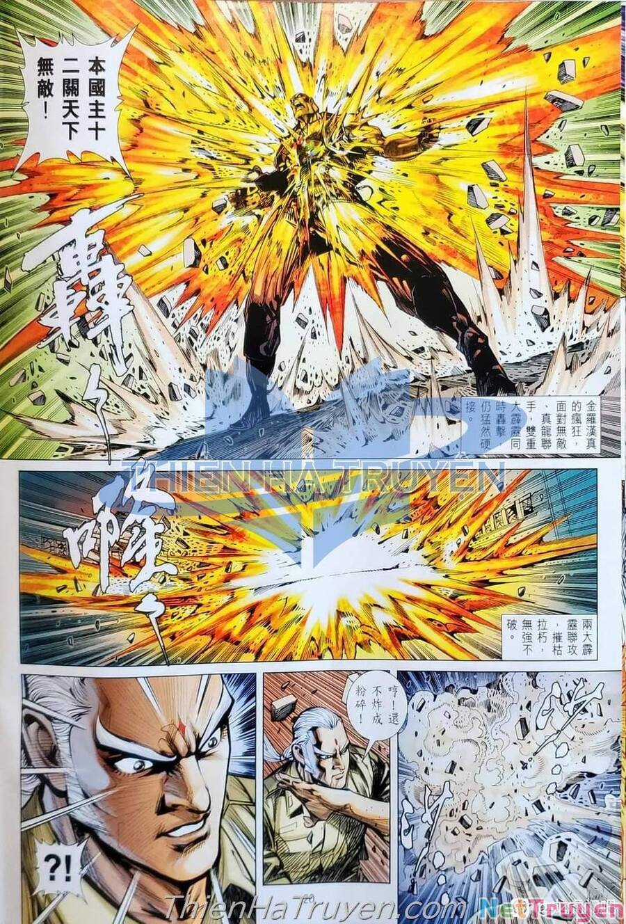 Long Hổ Môn - Chapter 1138 - Trang 21