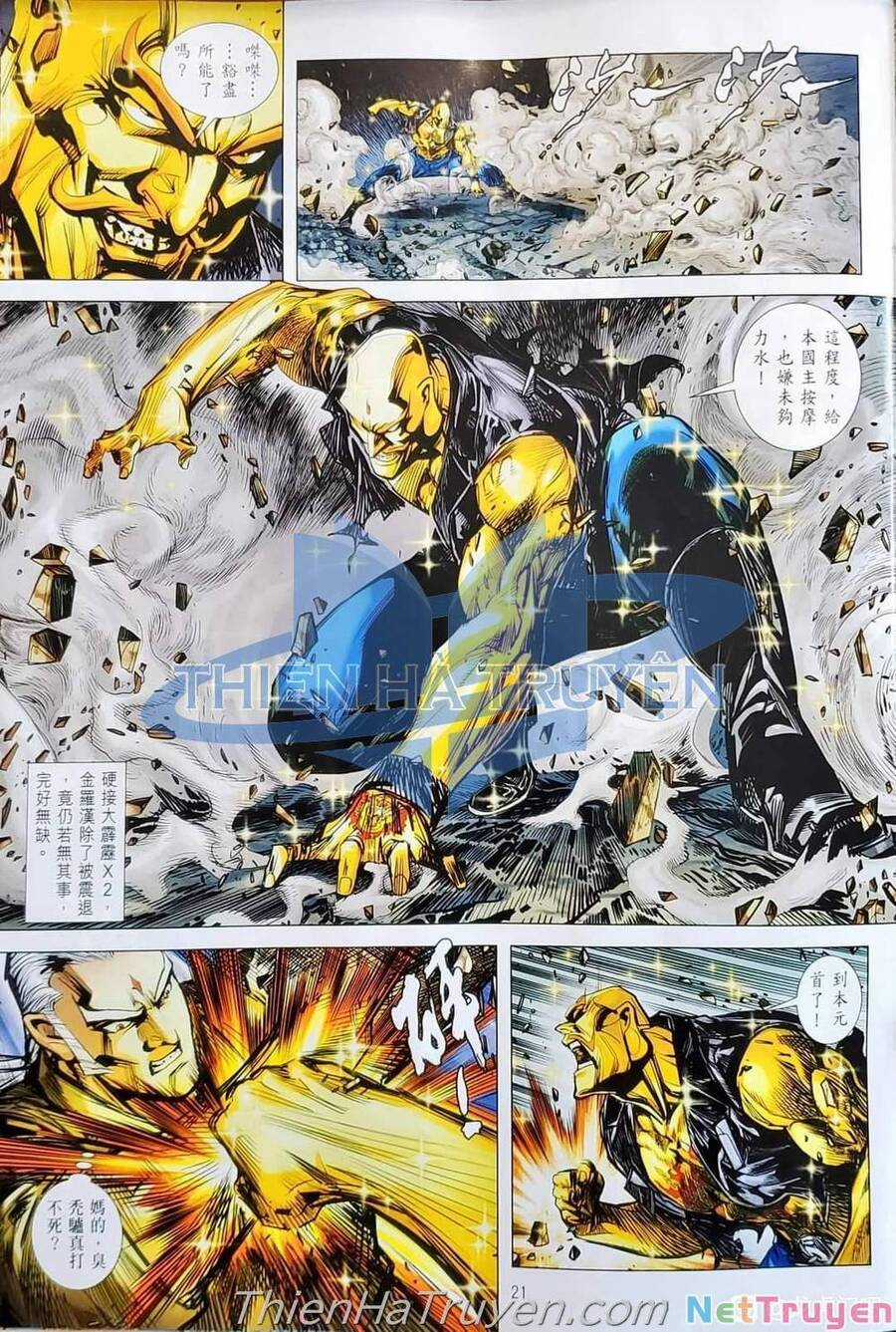 Long Hổ Môn - Chapter 1138 - Trang 22