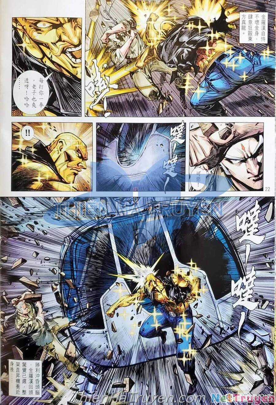 Long Hổ Môn - Chapter 1138 - Trang 23