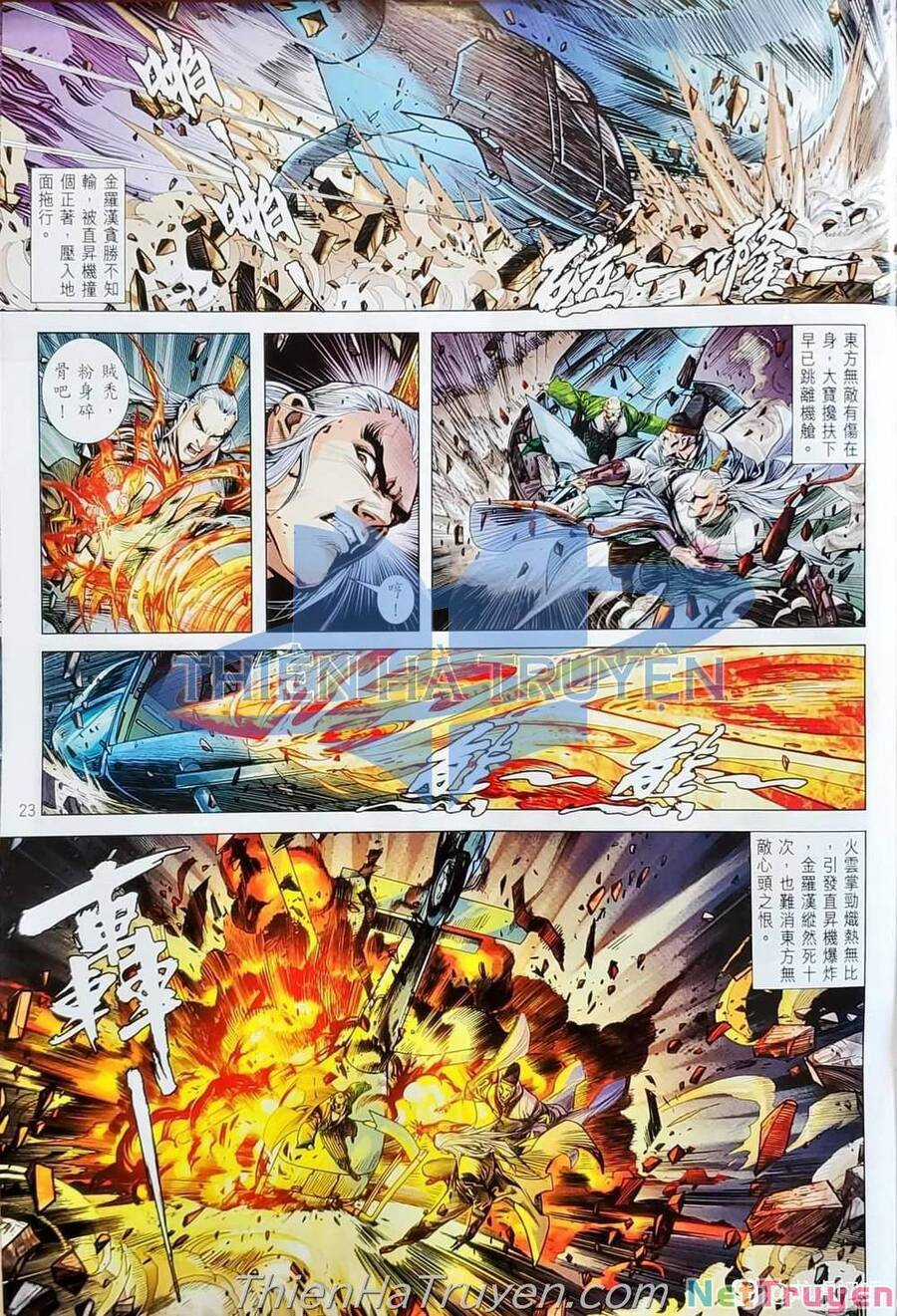 Long Hổ Môn - Chapter 1138 - Trang 24