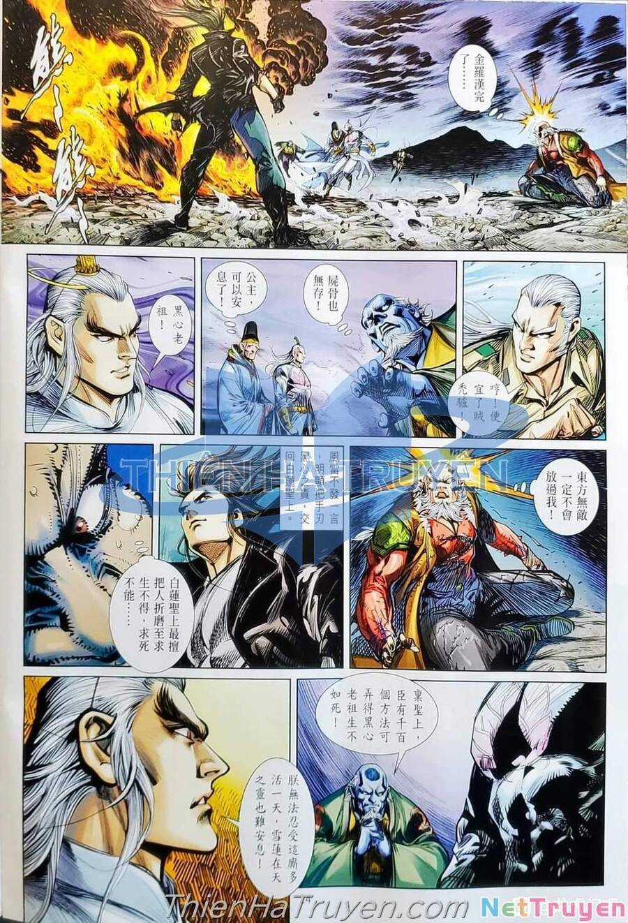 Long Hổ Môn - Chapter 1138 - Trang 25