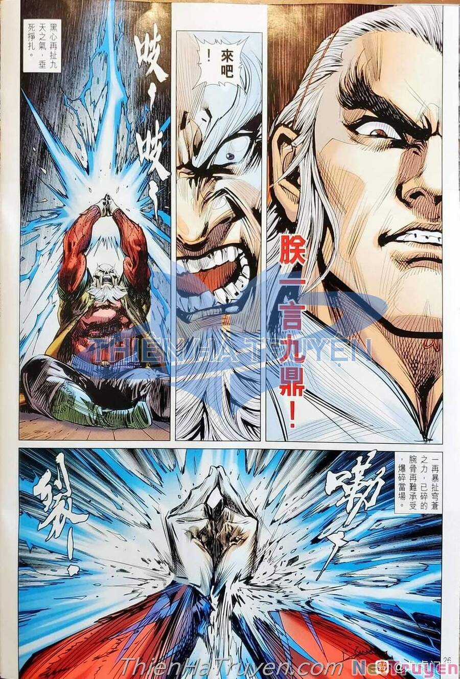 Long Hổ Môn - Chapter 1138 - Trang 27