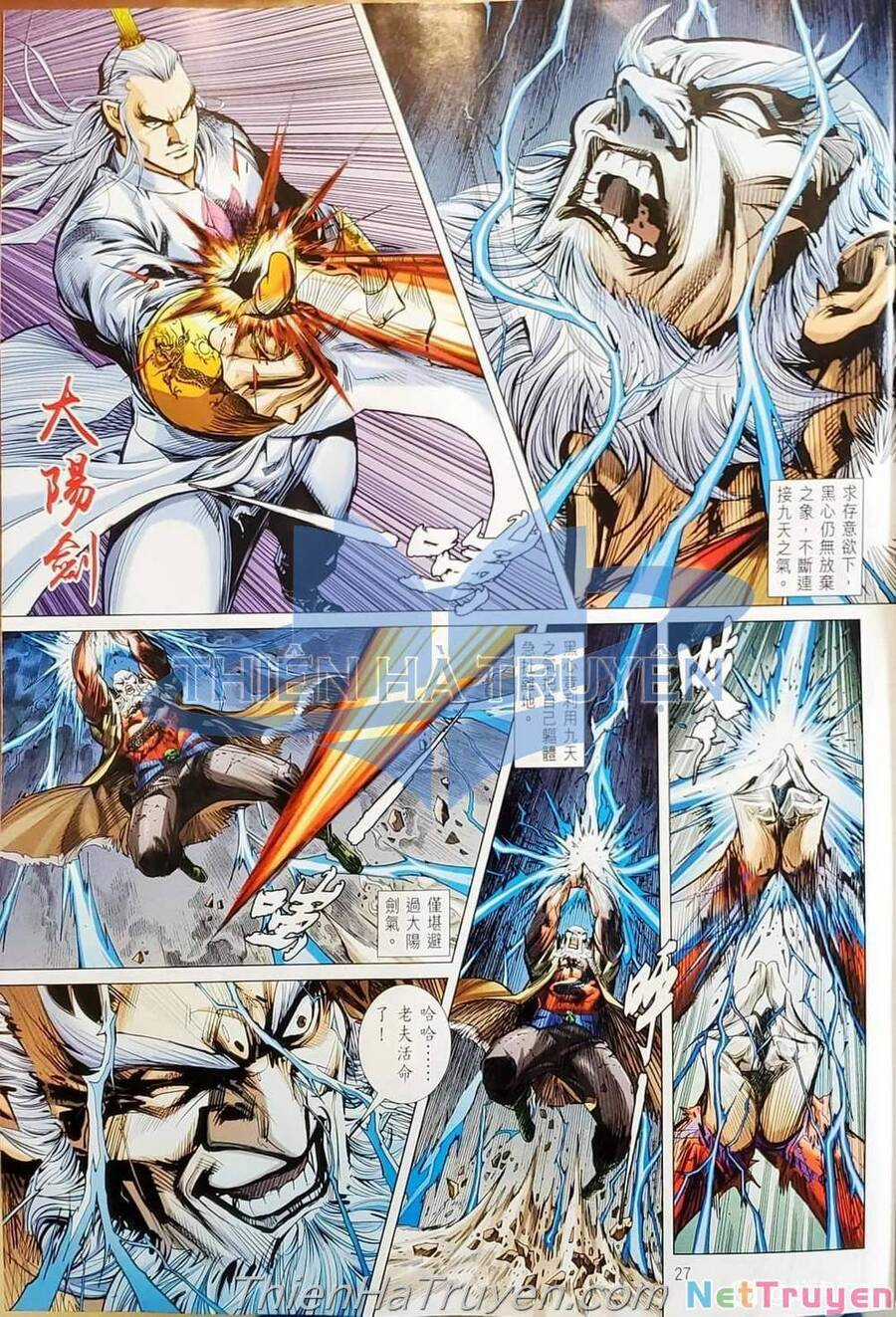 Long Hổ Môn - Chapter 1138 - Trang 28