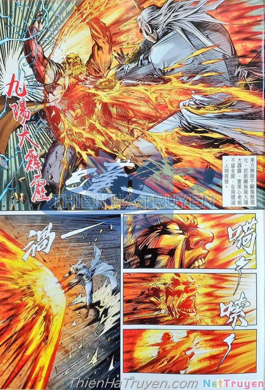 Long Hổ Môn - Chapter 1138 - Trang 30