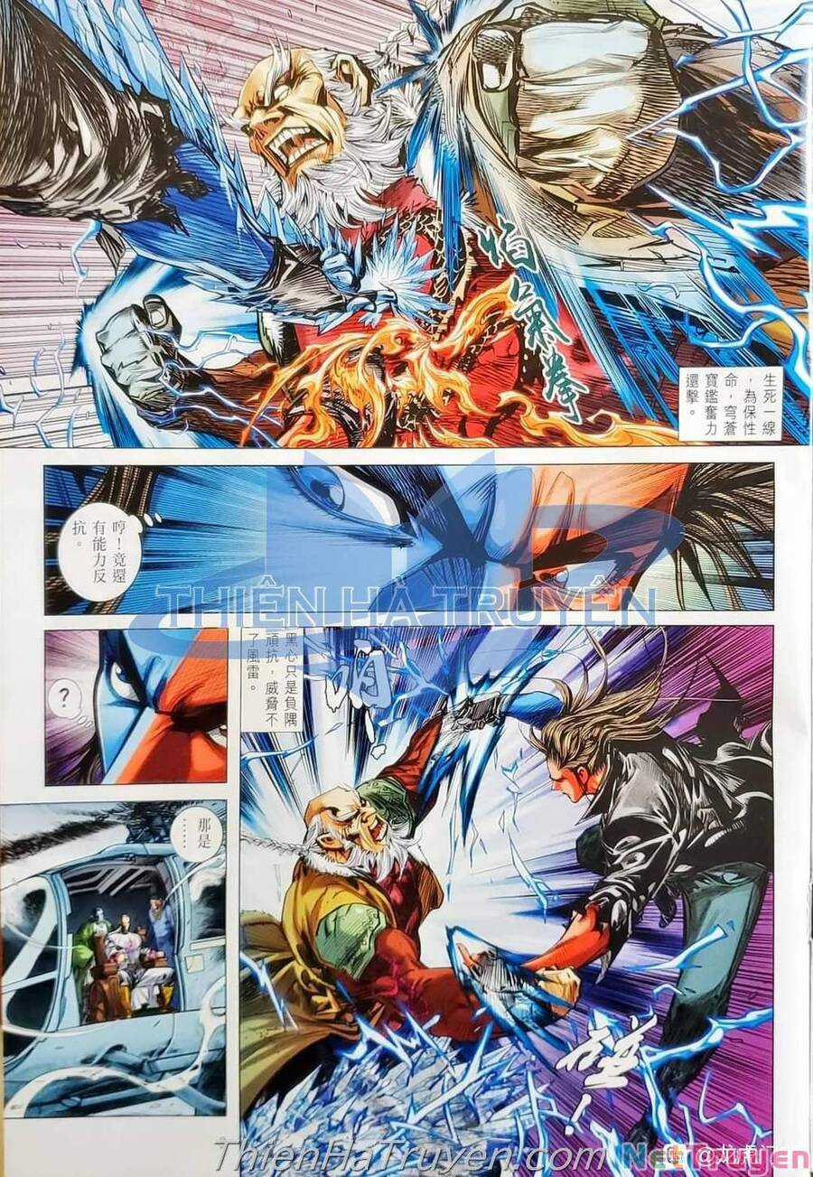 Long Hổ Môn - Chapter 1138 - Trang 4