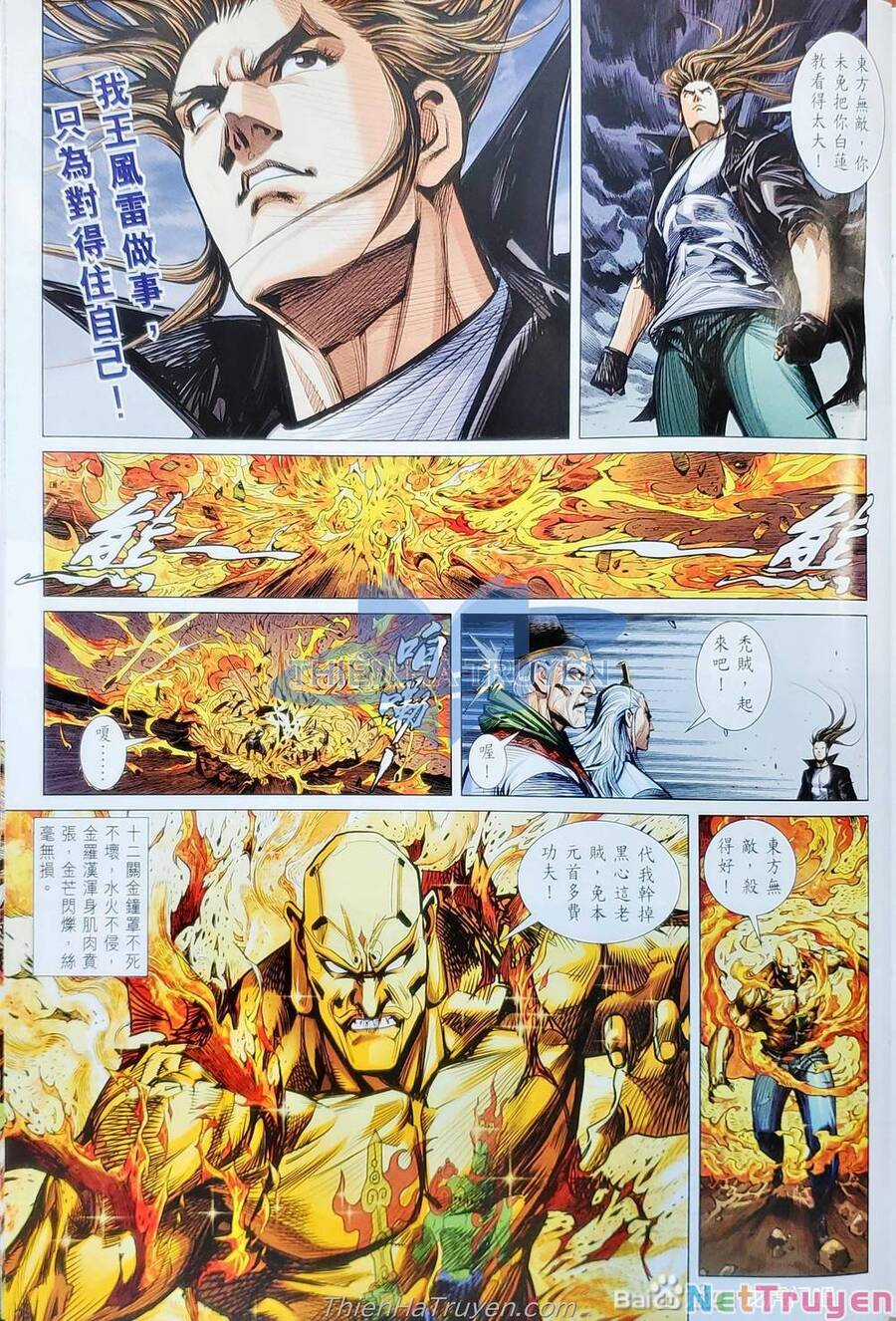 Long Hổ Môn - Chapter 1138 - Trang 34