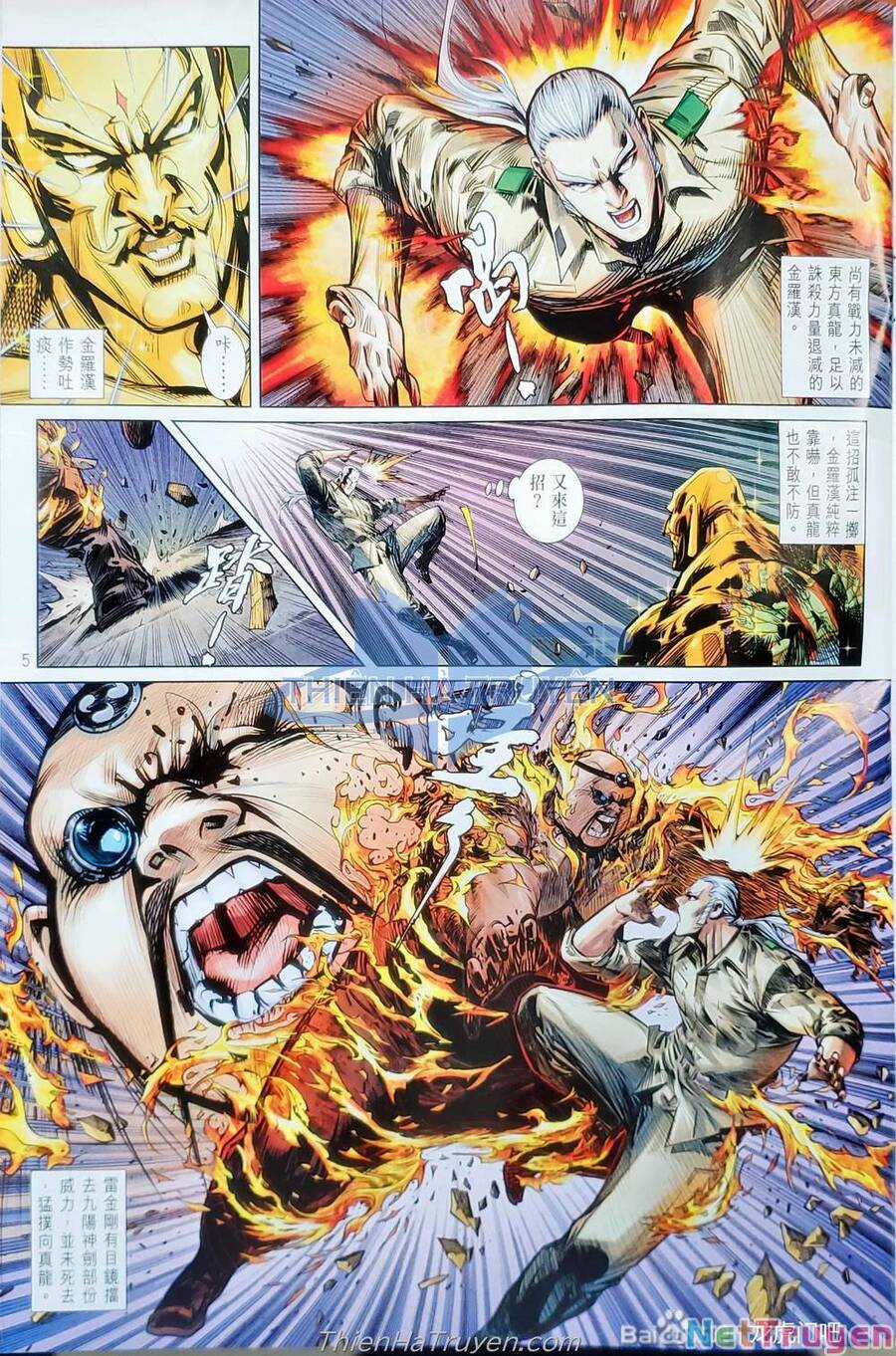 Long Hổ Môn - Chapter 1138 - Trang 36