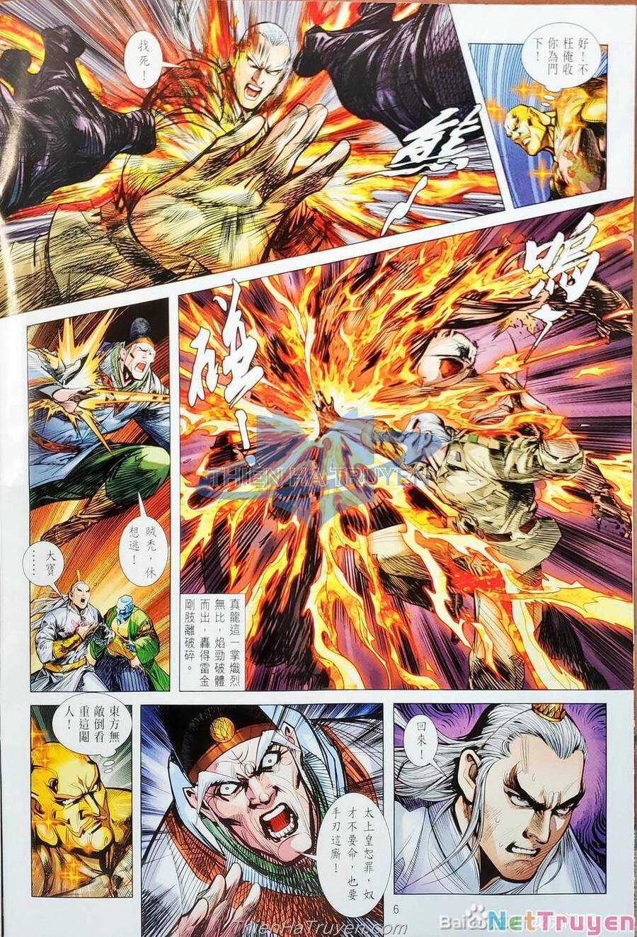 Long Hổ Môn - Chapter 1138 - Trang 37