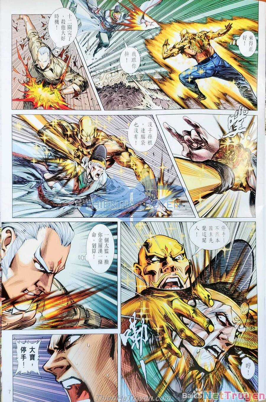 Long Hổ Môn - Chapter 1138 - Trang 38