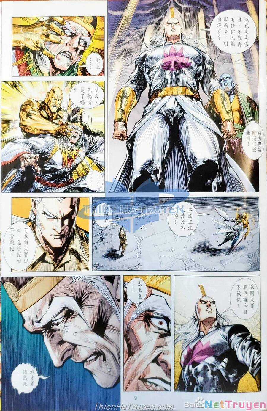 Long Hổ Môn - Chapter 1138 - Trang 40