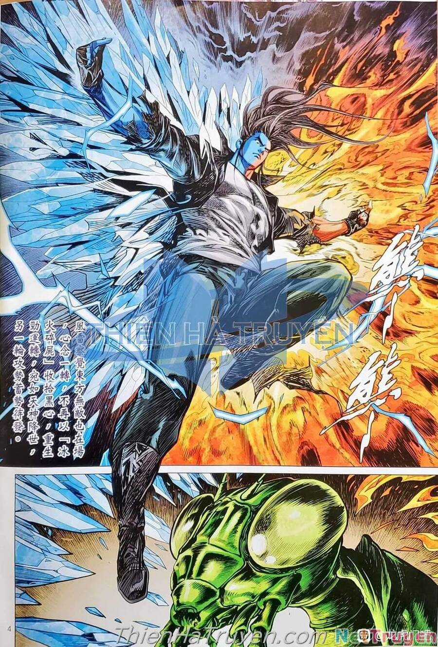 Long Hổ Môn - Chapter 1138 - Trang 5