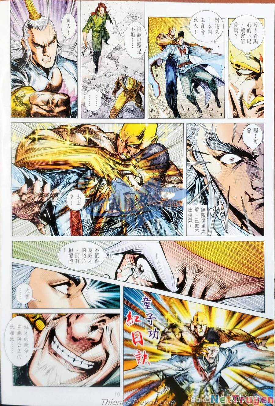 Long Hổ Môn - Chapter 1138 - Trang 41