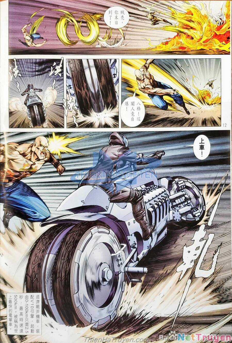 Long Hổ Môn - Chapter 1138 - Trang 43